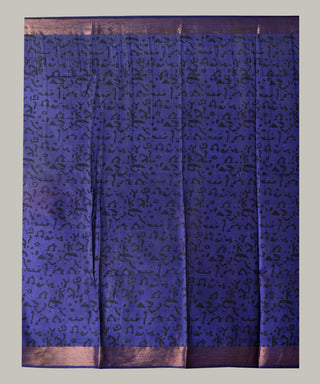 Resham Shilpi Exclusive Hand Block Printed Mulberry Silk Saree with Zari Border | Traditional Indian Silk Saree for Festive & Wedding Wear